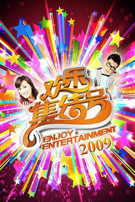 农村老妇阴道小说