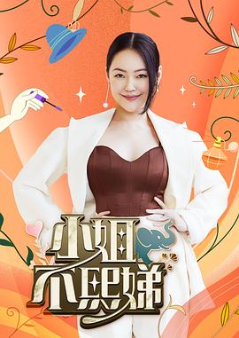 av午夜三片乱码少妇