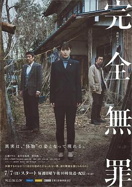 深夜夫妻看片