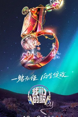 催眠调教男人啪h