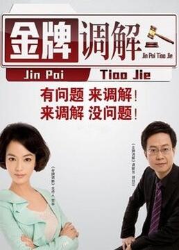 黄毛片一级毛片