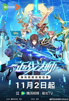 把邻居美妇干到高潮流水