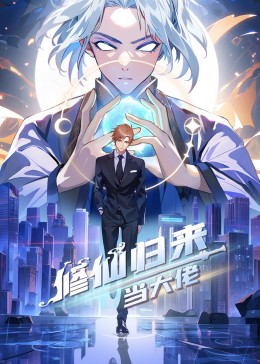 日韩欧美特级片