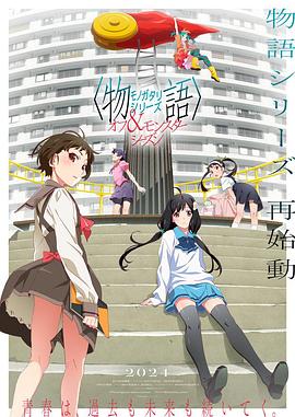 花蒂调教颤抖哭叫求饶