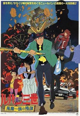 日韩一级理论片